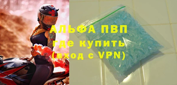 mix Нефтекумск