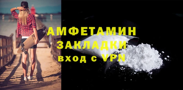 mix Нефтекумск