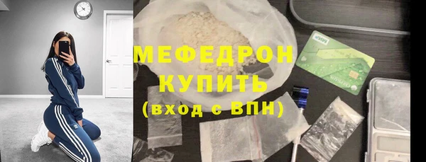 хмурый Абдулино