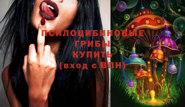 mix Нефтекумск