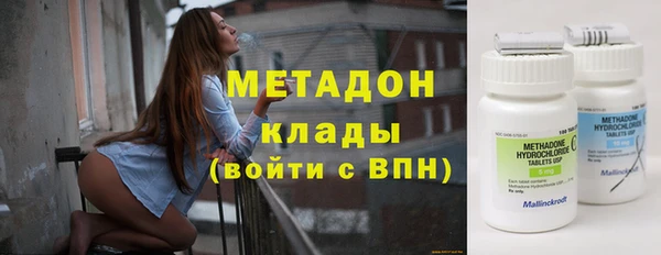 ешки Анива