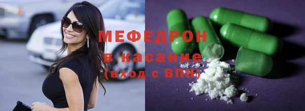 хмурый Абдулино