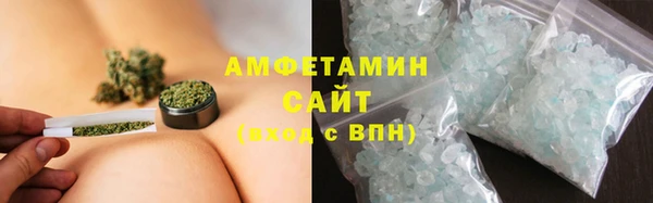 МДПВ Каменка