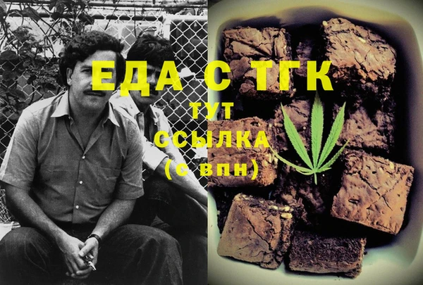 хмурый Абдулино