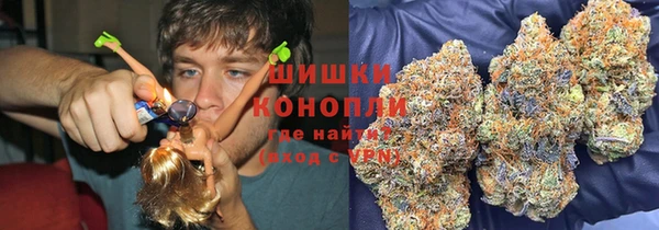 альфа пвп VHQ Абинск