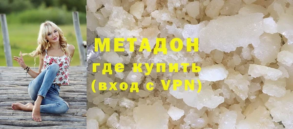 MESCALINE Анжеро-Судженск