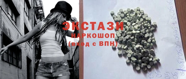 mix Нефтекумск
