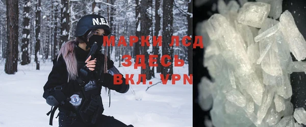 mix Нефтекумск