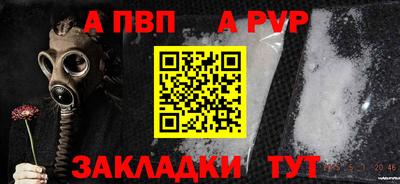 дмт Краснокаменск