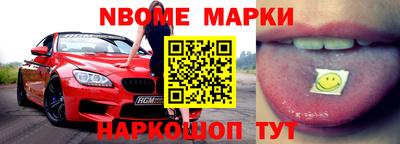 герыч Краснознаменск