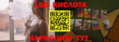 скорость mdpv Краснодар