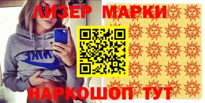скорость mdpv Краснодар