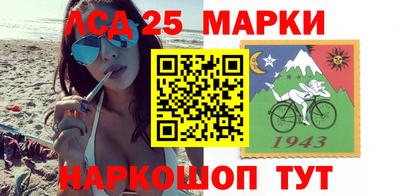 скорость mdpv Краснодар