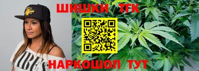 дмт Краснокаменск