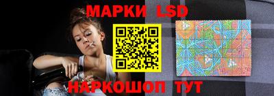 скорость mdpv Краснодар