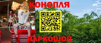 дмт Краснокаменск