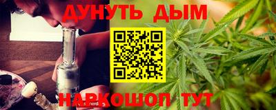 герыч Краснознаменск