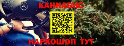 герыч Краснознаменск
