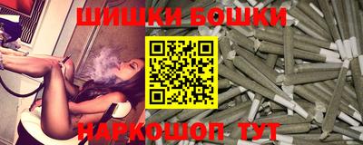 скорость mdpv Краснодар