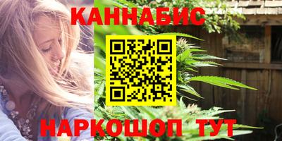 скорость mdpv Краснодар