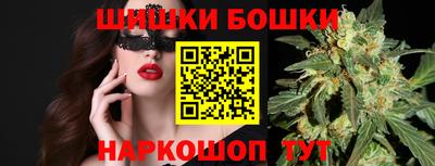 скорость mdpv Краснодар