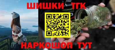 герыч Краснознаменск