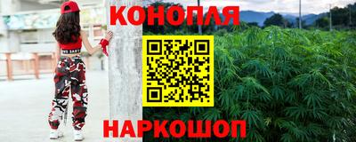 герыч Краснознаменск