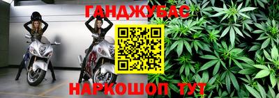 дмт Краснокаменск
