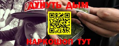 герыч Краснознаменск