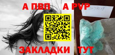 дмт Краснокаменск