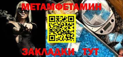 скорость mdpv Краснодар