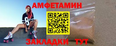 дмт Краснокаменск