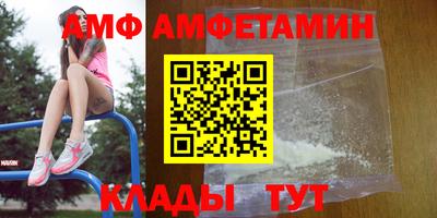 герыч Краснознаменск