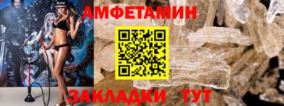 герыч Краснознаменск