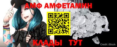 дмт Краснокаменск