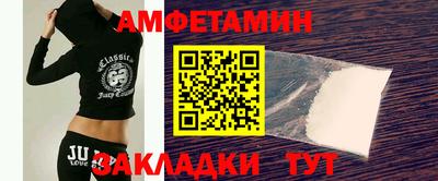 скорость mdpv Краснодар