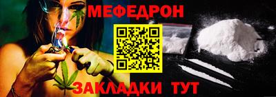 герыч Краснознаменск