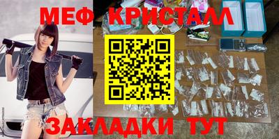 скорость mdpv Краснодар