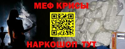 скорость mdpv Краснодар